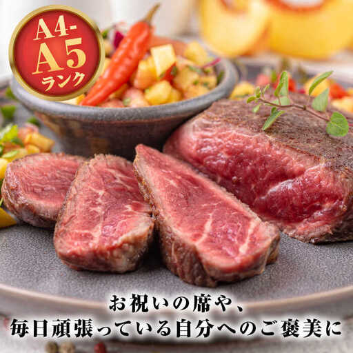 【全2回定期便】【A4～A5ランク】長崎和牛 モモ ステーキ 1.2kg(150g×8枚)【野中精肉店】 牛 牛肉  和牛 長崎和牛 国産 ステーキ ギフト 贈答用 冷凍配送 A4 A5 [JGC051]