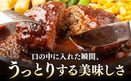 壱岐牛100％ プレミアムハンバーグ 150g×4 《壱岐市》【KRAZY MEAT】 A5 A4 冷凍 和牛 肉 牛肉 BBQ ハンバーグ 贈答品[JER106] 九州