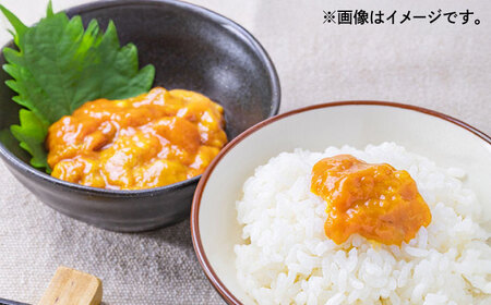 採れたて 生うに セット [JAR003] うに