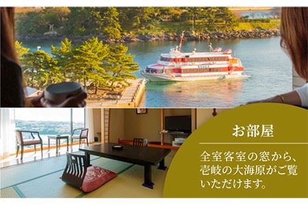 ビューホテル壱岐 2名様 ご宿泊券 《壱岐市》【ビューホテル壱岐】[JAY001] 110000 110000円 11万円