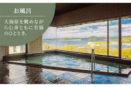 ビューホテル壱岐 2名様 ご宿泊券 《壱岐市》【ビューホテル壱岐】[JAY001] 110000 110000円 11万円