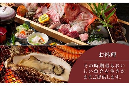 ビューホテル壱岐 2名様 ご宿泊券 《壱岐市》【ビューホテル壱岐】[JAY001] 110000 110000円 11万円
