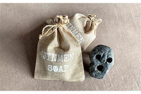 石鹸 固形 人面石けん （じんめんせっけん）《壱岐市》【一支国博物館】 [JBP003] 10000 10000円