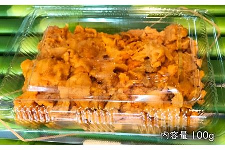 【先行予約】壱岐産紫うに（かきおとし）【2026年5月以降順次発送】 《壱岐市》【壱岐島　玄海屋】[JBS026] ウニ 紫ウニ 33000 33000円