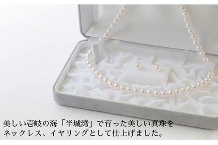 真珠 ネックレス イヤリング セット 《壱岐市》【上村真珠】[JCE001] 400000 400000円 40万円 アクセサリー