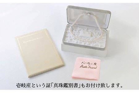 真珠 ネックレス イヤリング セット 《壱岐市》【上村真珠】[JCE001] 400000 400000円 40万円 アクセサリー