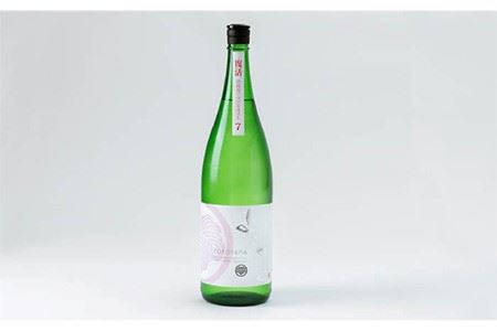 【先行予約】純米吟醸 よこやまSILVER7 生酒 1800ml（16度）【2025年10月下旬順次発送】《壱岐市》【ヤマグチ】[JCG017] 日本酒 酒 お酒 吟醸酒 清酒 重家酒造 ギフト のし プレゼント 17000 17000円 冷蔵配送 九州