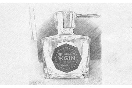 お酒 ジン クラフトジン OMOYA GIN 500ml 《壱岐市》【重家酒造