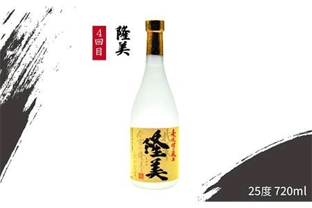 全6回定期便】厳選！壱岐焼酎×1種 [JDB078] 酒 焼酎 むぎ焼酎 麦焼酎