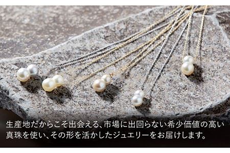 真珠 ネックレス 双子真珠のネックレス（ペンダントタイプ）《壱岐市