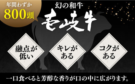 【全3回定期便】極上 壱岐牛 A5ランク 希少部位 赤身 ステーキ 200g×4枚 部位おまかせ （雌） 《 壱岐市 》【 KRAZY MEAT 】 [JER009] 150000 150000円 15万円 赤身 牛肉 赤身ステーキ 牛肉赤身 ステーキ 牛ステーキ 贅沢ステーキ ご褒美ステーキ 肉厚ステーキ 牛肉ステーキ A5 A5ランク A5ランク赤身 A5ランク赤身ステーキ 希少赤身 希少赤身 赤身 牛肉 赤身ステーキ 肉定期便 定期便 牛肉定期便 