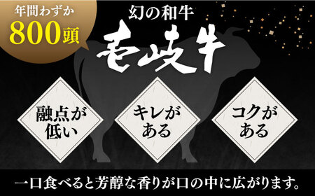 全3回定期便】極上 壱岐牛 A5ランク Lボーン ステーキ 約 600 〜 800g