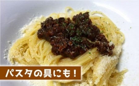 【全6回定期便】壱岐牛の肉味噌2本セット [JBW012] 60000 60000円