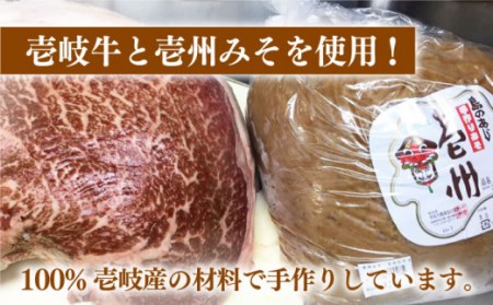 全12回定期便】壱岐牛の肉味噌5 本セット [JBW019] 216000 216000円