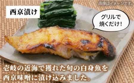 全12回定期便 壱岐の茶漬け うにめし つぼ焼き 西京漬け セット Jdb155 つまみ 魚介 海鮮 おつまみ 晩酌 惣菜 お手軽 酒の肴 魚 魚介類 漬け魚 加工食品 セット 長崎県壱岐市 ふるさと納税サイト ふるなび