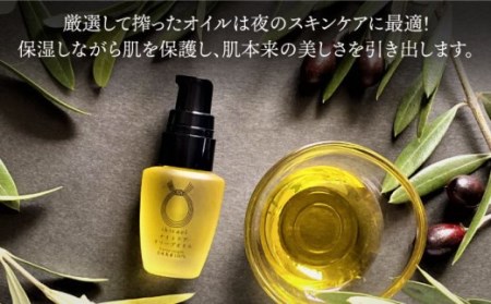 【全12回定期便】ikicael ナイトケア オリーブオイル [JDU014] エクストラバージンオイル オリーブ オリーブオイル 美容 美肌 健康