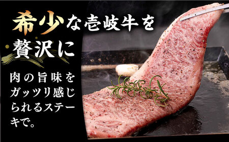 【全6回定期便】 A4ランク A5ランク 壱岐牛 サーロインステーキ 200g×3枚 《壱岐市》【壱岐市ふるさと商社】 [JAA018] 192000 192000円
