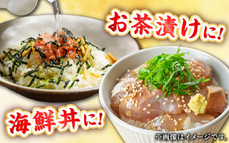 【全6回定期便】 【勝本漁港直送】壱岐島の刺身盛りセット ≪壱岐市≫【あかりや】 冷凍配送 刺身 小分け 産地直送 66000円 お刺身 刺し身 寿司 海鮮 [JFO007]