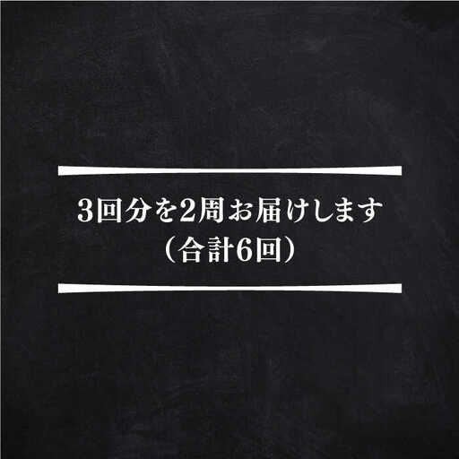 【全6回定期便】 壱岐牛ボリュームセット 約8kg 《壱岐市》【土肥増商店】 長崎 壱岐産 黒毛和牛 牛肉 ステーキ しゃぶしゃぶ 食べ比べ [JDD031] 371000 371000円