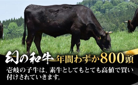 壱岐牛 モモスライス 500g《壱岐市》【株式会社イチヤマ】[JFE007] 22000 22000円 牛肉 モモ すき焼き しゃぶしゃぶ 焼肉 鍋 薄切り スライス モモスライス 赤身モモ 霜降モモ 薄切りモモ 鍋用モモ しゃぶしゃぶ用モモ すき焼き用モモ 焼肉用モモ 牛肉 モモ すき焼き しゃぶしゃぶ 焼肉 鍋 薄切り スライス 牛 肉 赤身 贅沢モモ ご褒美鍋 ご褒美モモ 牛肉 モモ すき焼き しゃぶしゃぶ 焼肉 鍋 薄切り スライス