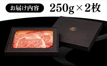 壱岐牛 リブロースステーキ 500g《壱岐市》【株式会社イチヤマ】 肉 牛肉 リブロース ステーキ BBQ 焼肉 [JFE056] 31000 31000円