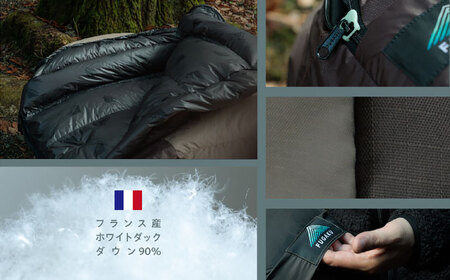 【半価通販】フランス製 寝袋 ダウンシュラフ マミー型シュラフ
