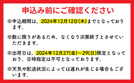 【出荷日限定 年末のご馳走に！】五島から新鮮なブリ 丸ごと1本 約4.5kg前後(内臓処理済)  ブリ ぶり 鰤 年末 正月 ぶりしゃぶ しゃぶしゃぶ 五島市/奈留町漁業協同組合 [PAT024]