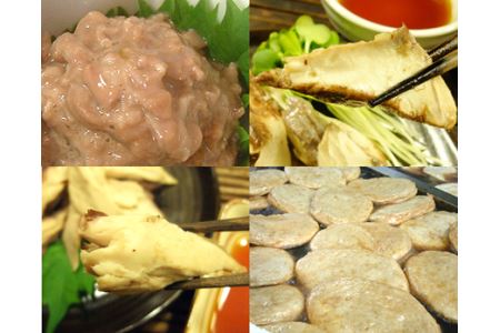 0064 五島列島 酒の肴詰合せ 【25pt】