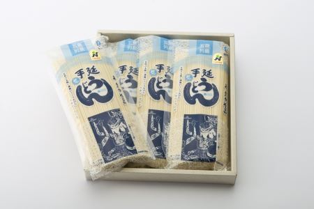 0171 五島うどん詰め合わせギフト(白4本セット) 【20pt】