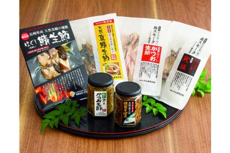 0059 五島列島 生節味比べ詰合せ 【50pt】