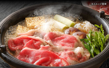 【全12回定期便】五島列島産 黒毛和牛 すき焼き用 肩ローススライス 500g 五島市/山口Farm[PGJ004]