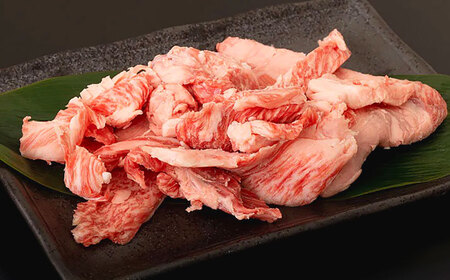 五島列島産 黒毛和牛 スジ 1kg 五島市/山口Farm[PGJ025]