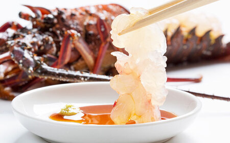 伊勢海老(活き) 500g　五島市/真栄丸[PGR002]