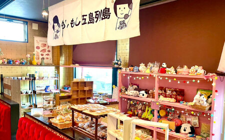 五島列島ごとううどんTシャツ　五島市/もしもし五島列島[PGQ003]