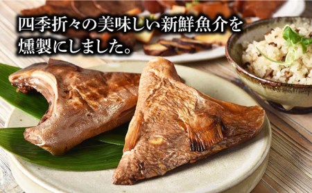 五島くんせい本格セット11点 燻製 スモーク 魚介類 チーズ ハム