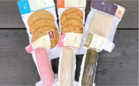 逸魚六 かまぼこ 6種詰合せ SDGs 五島市/しまおう  [PAY004]