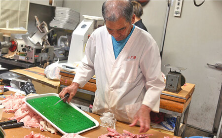 五島牛 焼肉・すき焼き用肩ロース400g 牛肉 長崎和牛 薄切り 五島市