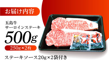 五島牛 ヒレステーキ450g（150g×3枚） 五島市/肉のマルヒサ[PCV001]ヒレステーキ