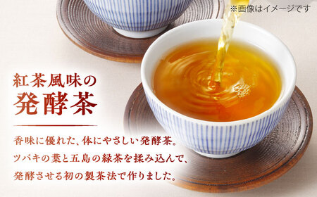 五島つばき茶リーフ 50g【グリーンティ五島】[PAV020]