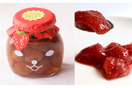 五島のジャム (雲) 五島市/びんづめ専門店くまごろう [PAN002]