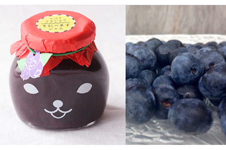 五島のジャム (雲) 五島市/びんづめ専門店くまごろう [PAN002]