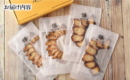 さざえ・たこ燻製 ４点セット 五島市/五島くんせい工房　[PDD022]  魚貝類 サザエ たこ タコ 蛸 おつまみ 酒の肴 詰め合わせ セット