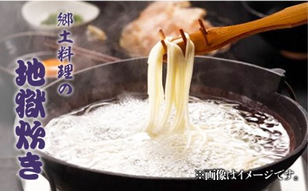 【3回定期便】【ギフト】五島うどん 白3袋＆磯2袋（あごだしスープ付） 五島市/五島あすなろ会うまか食品[PAS009] あごだし スープ 細麺 乾麺 手延べうどん セット