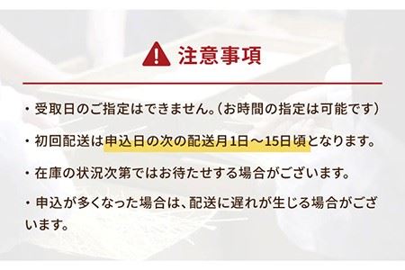 【全3回定期便】 五島手延べスパゲッティ 240g×2袋 椿油 パスタ 乾麺 デュラム小麦 セモリナ 早ゆで 【五島あすなろ会 うまか食品】 [PAS013]  乾麺 パスタ デュラム小麦 セモリナ 椿油 