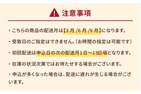 【3回定期便】五島 くんせい お試し 7点 五島市/五島くんせい工房[PDD007]   生ハム チーズ 椿油 おやつ おつまみ 酒の肴 詰め合わせ セット 小分け パック お取り寄せ
