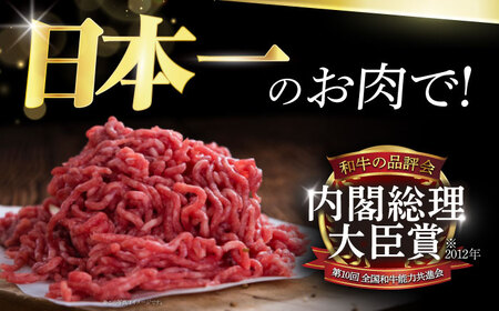 【6回定期便】五島牛 ハンバーグ2種 8個（各4個） 五島市/ニク勝[PBF019]  はんばーぐ 牛肉 牛 にく おかず 国産 冷凍