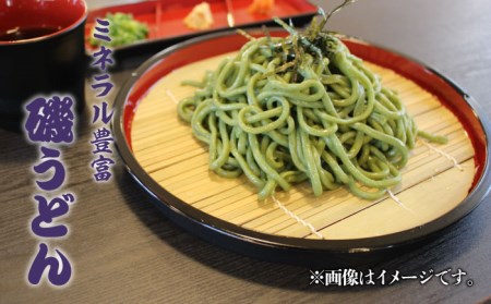 【6回定期便】【ギフト】五島うどん 白3袋＆磯2袋（あごだしスープ付） 五島市/五島あすなろ会うまか食品[PAS016] あごだし スープ 細麺 乾麺 手延べうどん セット