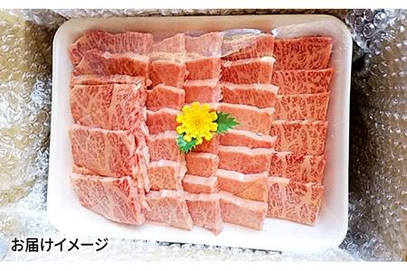 【12回定期便】五島牛 カルビ800g 五島市/肉のマルヒサ[PCV033] 
