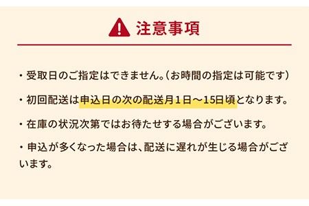 全12回定期便】五島牛 カルビ600g A4 A5 牛肉 長崎和牛 焼肉 五島市