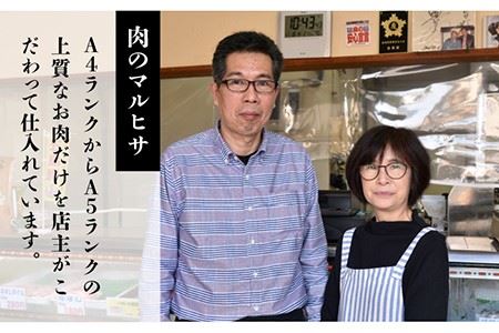 【12回定期便】五島牛 カルビ600g 五島市/肉のマルヒサ[PCV034] 